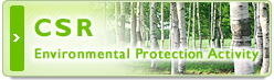 CSR - Environment protection activity