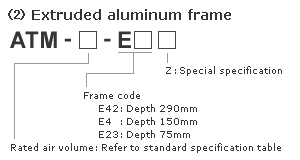 Standard type HEPA | Air filter products | NIPPON MUKI CO., LTD. Standard type HEPA | Air filter products | NIPPON MUKI CO., LTD.