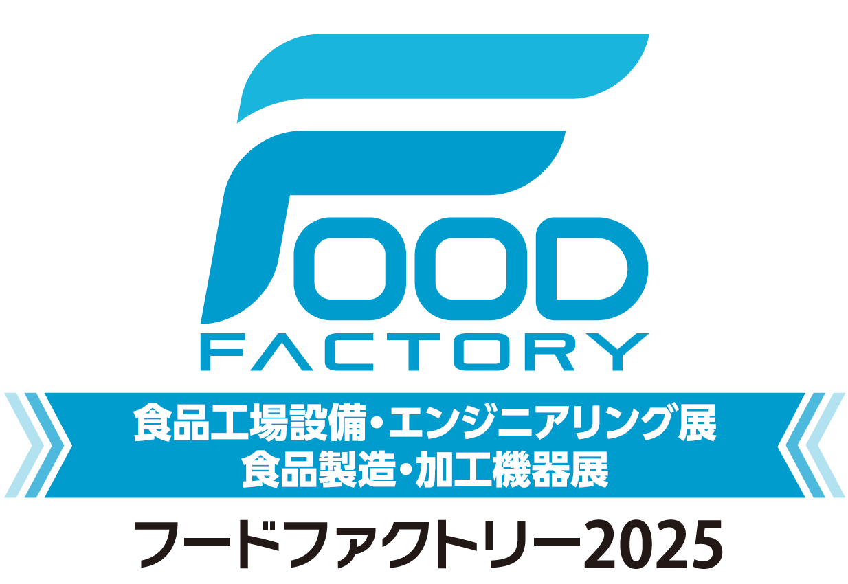 フードファクトリー2025