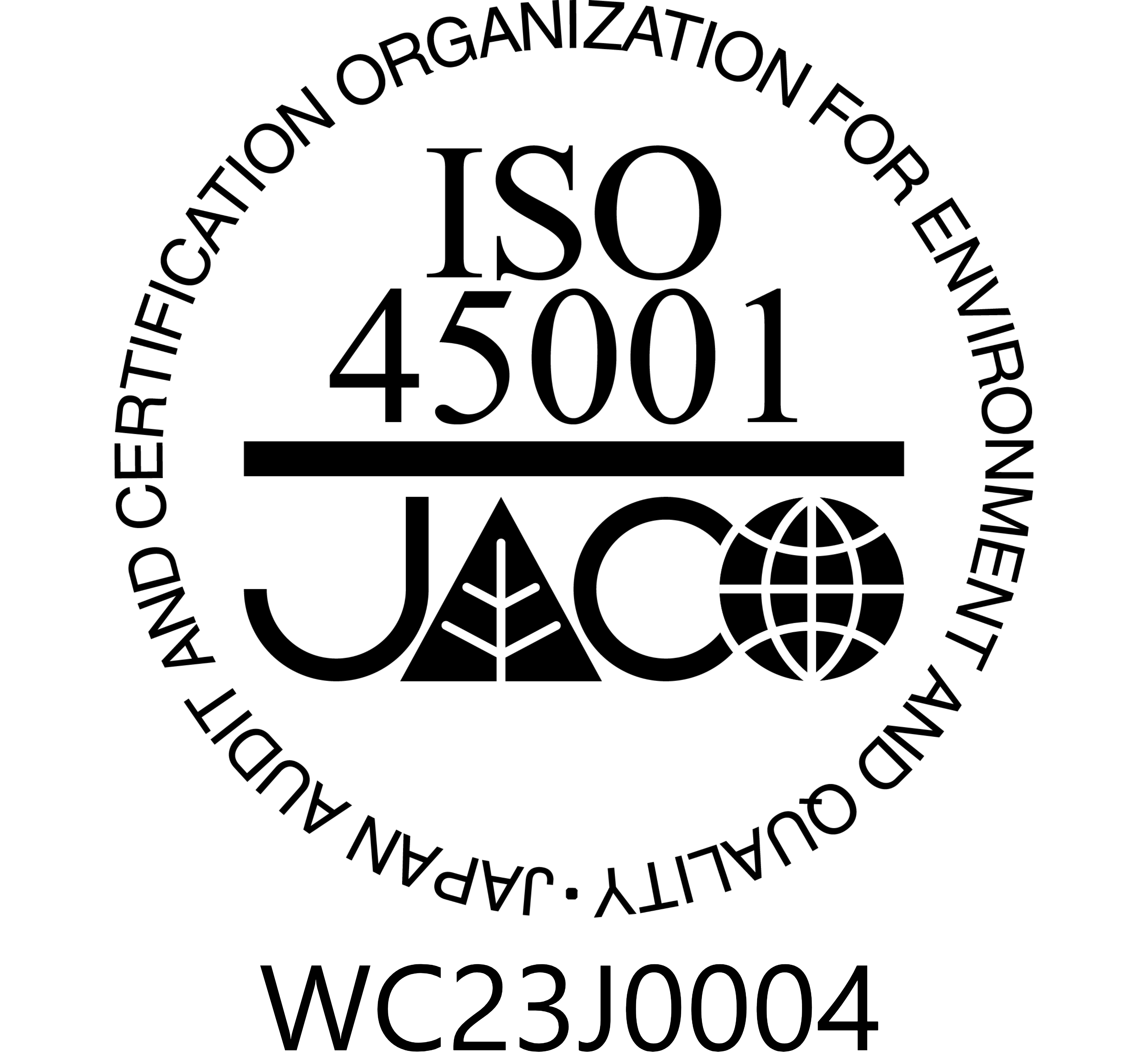 結城工場 「ISO45001(労働安全衛生マネジメント」認証のお知らせ