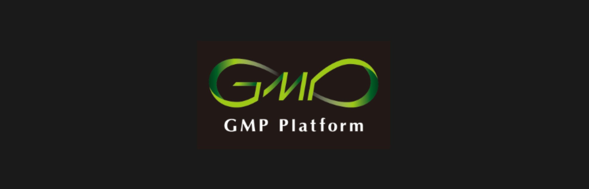 製薬向けWebサイト「GMP Platform」へ超低圧力損失フィルタによる省エネ･省コスト提案の記事が掲載されました。