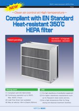 Heat-Resistant Air filter