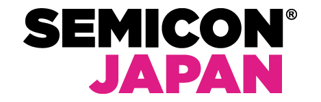 「SEMICON JAPAN 2018」に出展