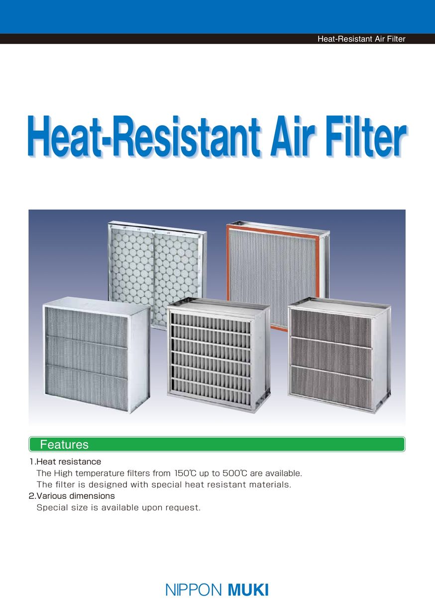Heat-Resistant Air filter